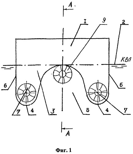 Кормовая оконечность судна туннельного типа (патент 2495781)