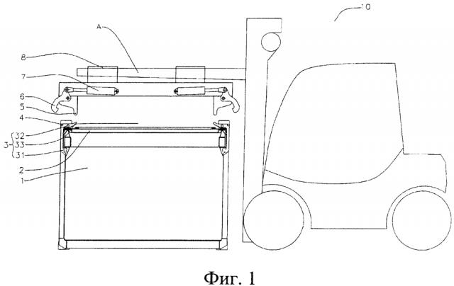 Жесткий контейнер с открываемым верхом и подъемное приспособление для верхней крышки (патент 2606579)