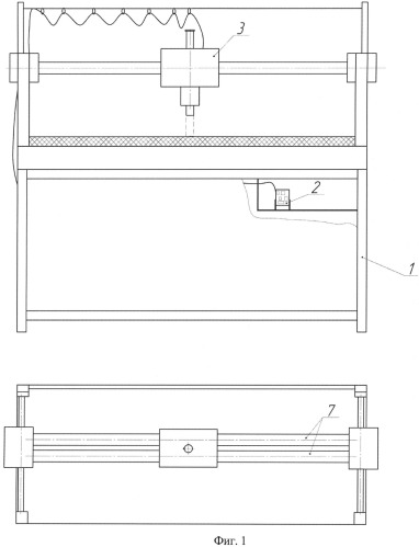 Устройство для изготовления прокладок (патент 2533246)