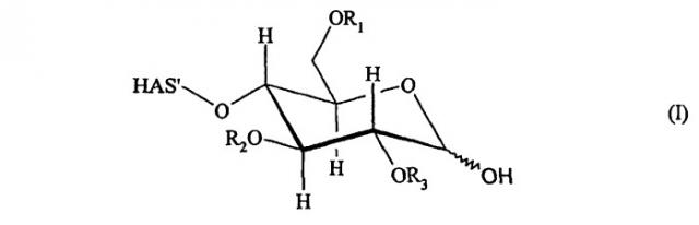 Полипептиды, обработанные has, особенно эритропоэтин, обработанный has (патент 2328505)