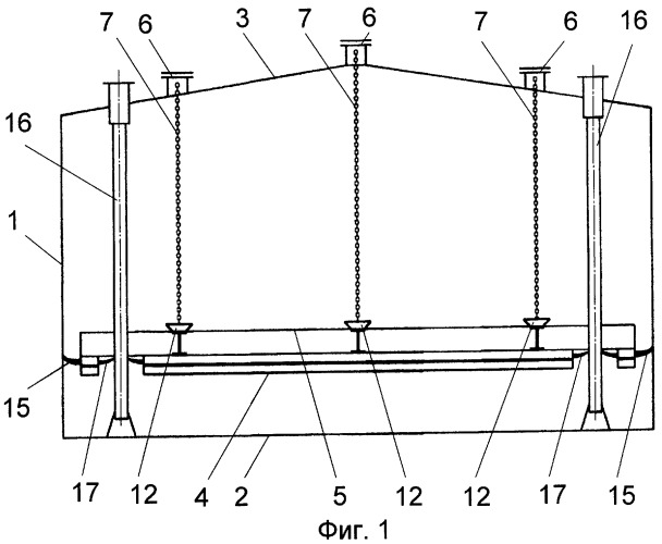 Вертикальный цилиндрический резервуар с внутренней плавающей крышей (патент 2331565)