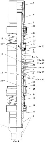 Перепускной клапан шарифова для циркуляции и регулирования потока среды (патент 2288348)