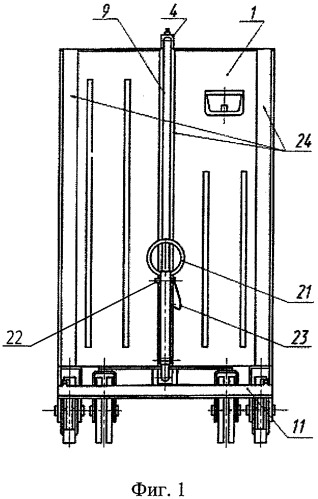 Контейнер (патент 2304552)