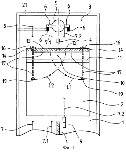 Устройство для выполнения работ в шахте лифта (патент 2268857)