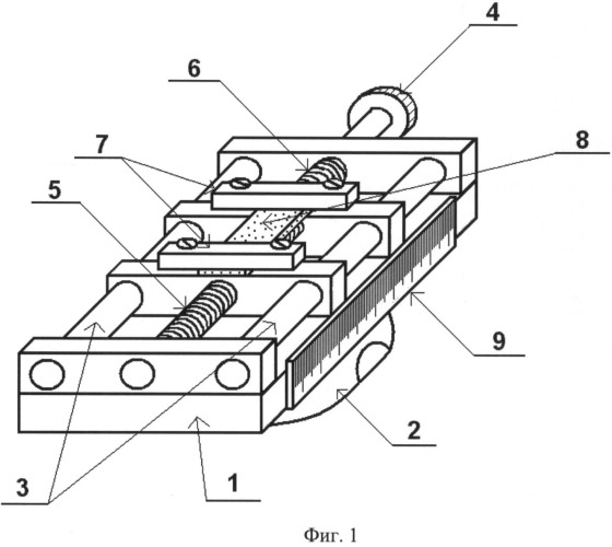 Устройство для исследования материалов в деформированных состояниях методом атомно-силового микроскопа (патент 2521267)