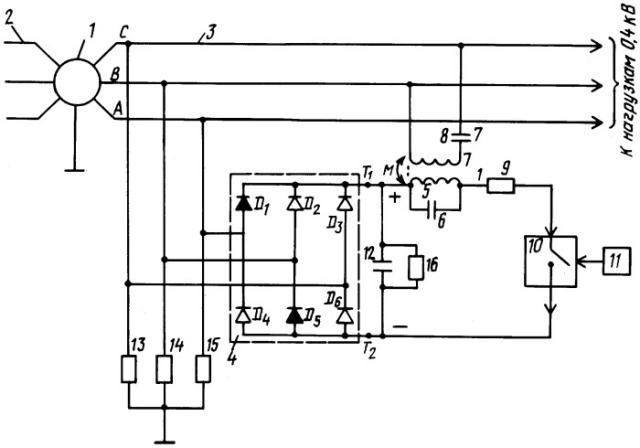 Генератор гутина к.и. ввода токов сигналов в трехфазную линию электропередачи (патент 2302079)