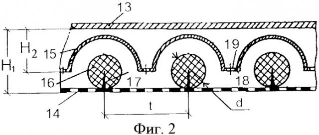 Звукопоглощающее акустическое ограждение (патент 2344488)