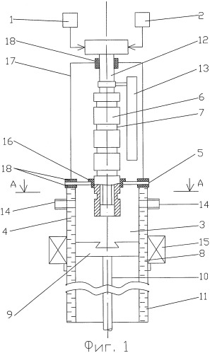 Устройство для прямого восстановления металлов (патент 2318876)
