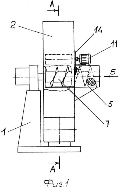Центрифуга (патент 2612745)
