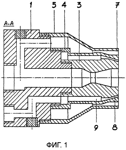 Головка, производящая водяной туман (патент 2370294)