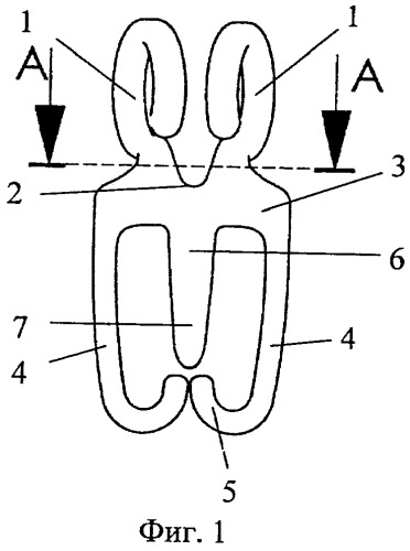 Устройство для фиксации и способ комбинированного переднего и заднего атлантоаксиального спондилодеза при переломовывихах c1-c2 позвонков (патент 2401079)