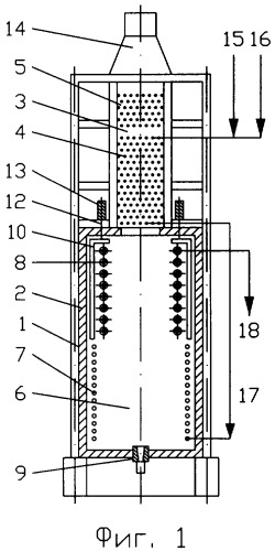 Способ гидрокрекинга тяжелого углеводородного сырья и реактор гидрокрекинга (патент 2315082)