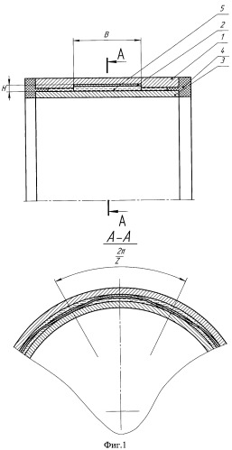 Виброопора (патент 2466313)