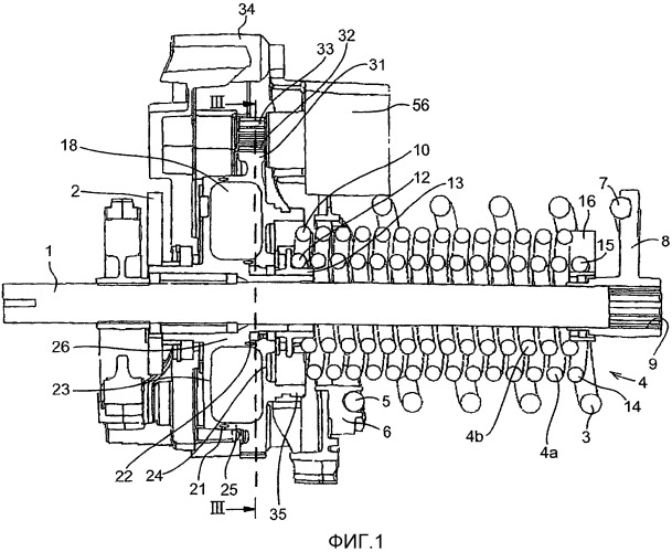 Пружинный привод для электрического переключающего устройства (патент 2537950)