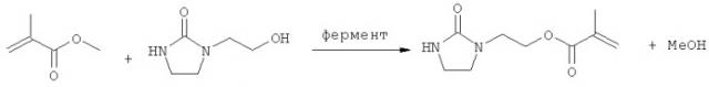 Каталитический способ получения (мет)акрилатов n-гидроксиалкилированных амидов (патент 2415133)