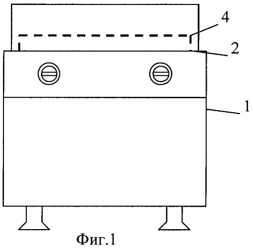 Газовая плита (патент 2394190)