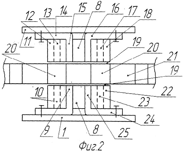 Ветроэлектрогенератор индуктивного типа (патент 2528428)