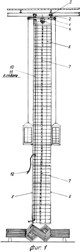 Противопожарная экранированная лестница янсуфина с вертикальными маршами и лифтами (патент 2349727)