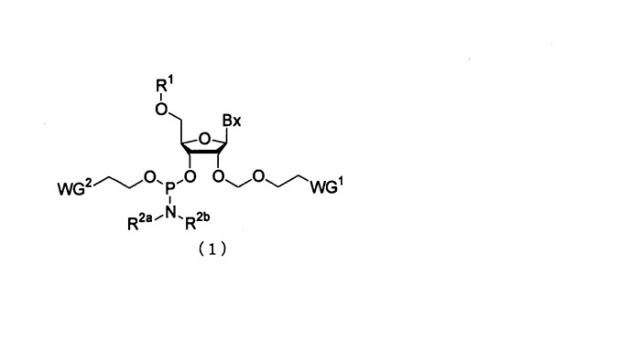 Производное фосфорамидита и способ получения олиго-рнк (патент 2415862)