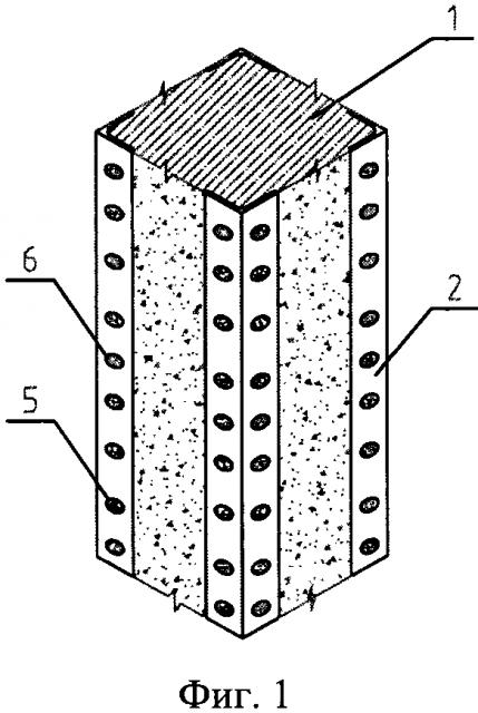 Длинномерный сталебетонный элемент (патент 2633624)