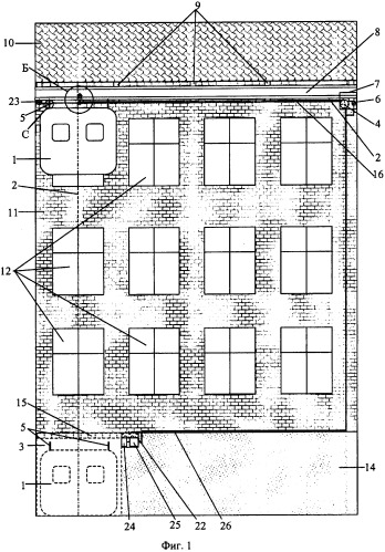 Устройство для эвакуации людей с высотных сооружений (патент 2311934)