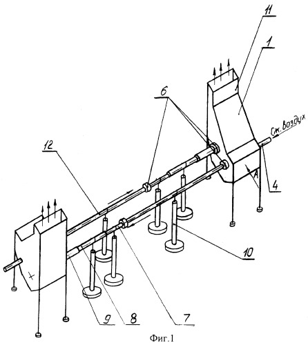 Установка для струйной обработки внутренней поверхности трубных заготовок (патент 2274540)
