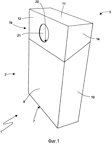 Упаковка для изделий (патент 2557750)