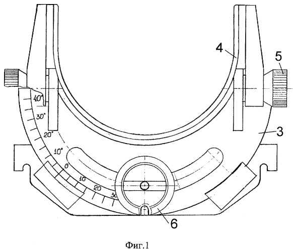 Подголовник для компьютерного томографа (патент 2257146)