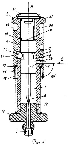 Механизм запуска (патент 2328698)