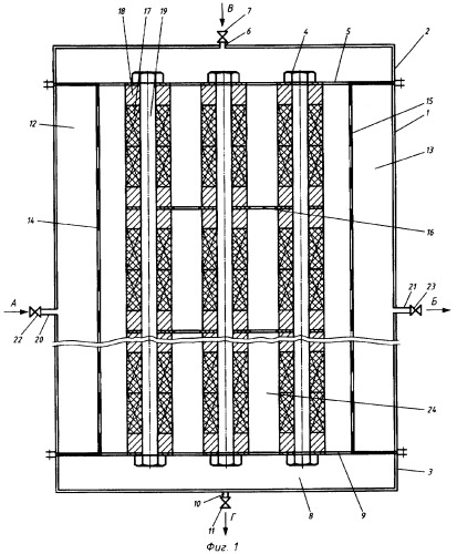 Способ извлечения магнитных частиц из жидкой среды и магнитный сепаратор булыжева для его реализации (патент 2348446)