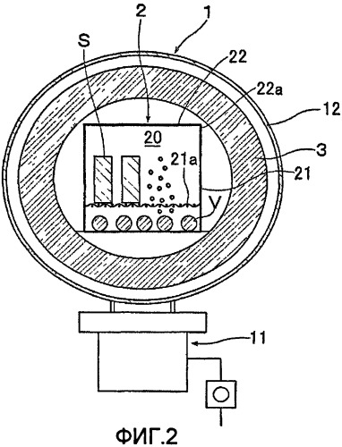 Постоянный магнит и способ его изготовления (патент 2458423)