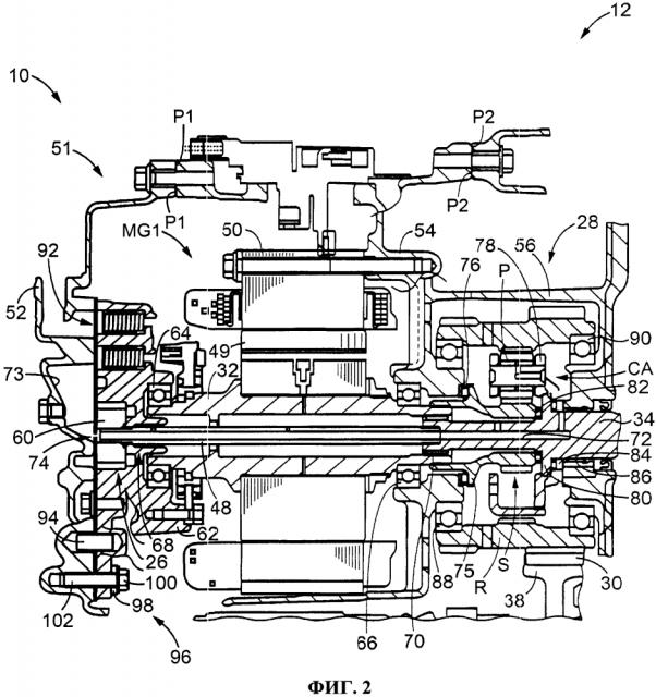 Устройство для размещения электрического двигателя для гибридного транспорта (патент 2626438)