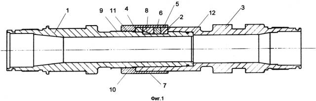 Бесфланцевое соединение цилиндрических деталей (патент 2608070)