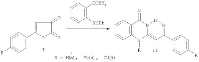 Способ получения e-2-ароилметилен-1-фенил-1,2,3,4-тетрагидрохиназолин-4-онов (патент 2306315)