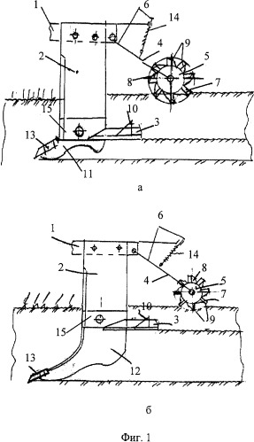 Устройство для противоэрозионной обработки почвы (патент 2366140)