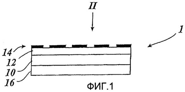 Многослойное тело и способ его изготовления (патент 2391214)