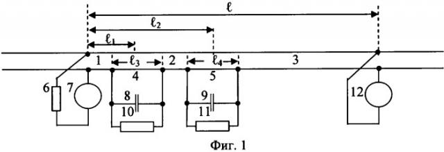 Способ контроля свободности рельсовой линии и устройство для его осуществления (патент 2348558)