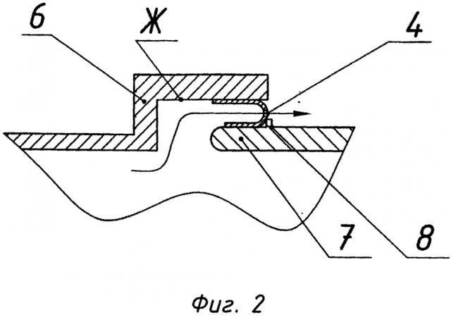 Уплотнительное металлическое кольцо для радиальных уплотнительных устройств (патент 2656533)