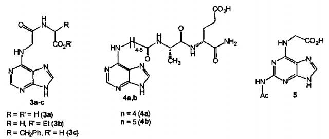 N-(2-аминопурин-6-ил)глицил-(s)-глутаминовая кислота, обладающая противотуберкулёзной активностью (патент 2604068)