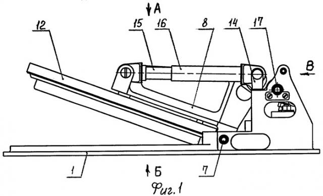 Механизм перемещения и фиксации крышки (патент 2290343)