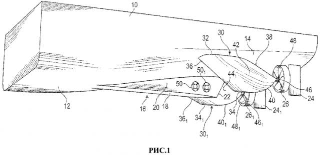 Движительный комплекс судна (патент 2614745)