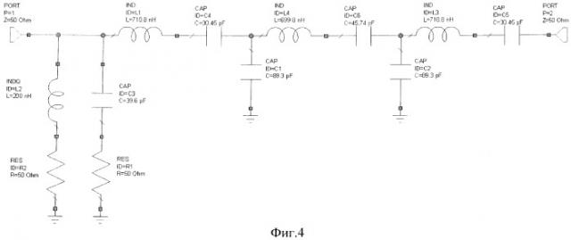 Полосовой lс-фильтр с компенсацией отражений в полосе задерживания (патент 2513764)