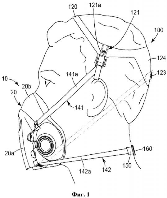 Головная гарнитура для респираторного защитного устройства (патент 2600909)