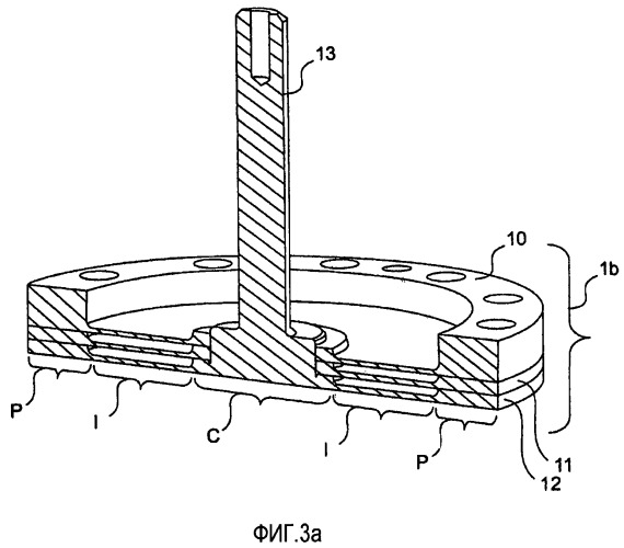 Система многомембранной гибкой стенки для фильтров и мультиплексоров с технологией температурной компенсации (патент 2519536)