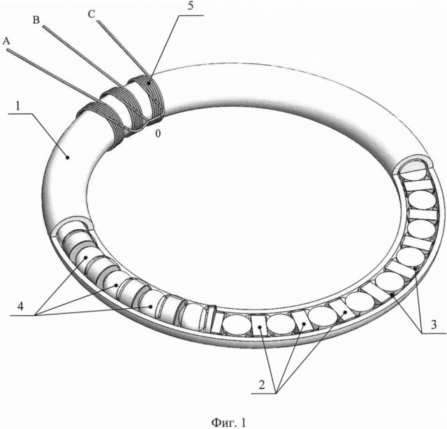 Маховик с магнитной смазкой (варианты) (патент 2658061)
