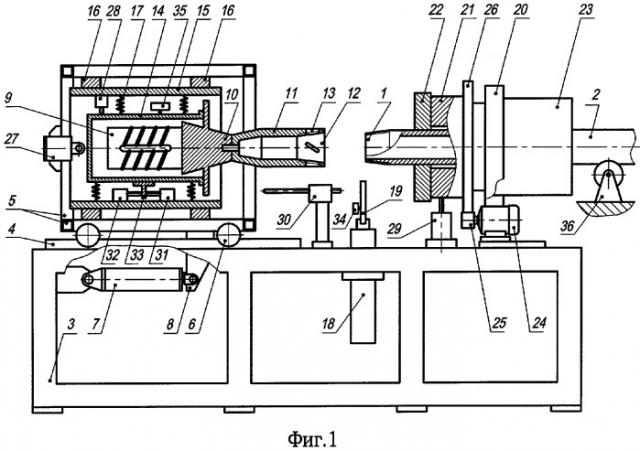 Способ ультразвуковой обработки конической резьбы деталей, преимущественно резьбового участка нефтепромысловой трубы, и установка для его осуществления (патент 2302935)