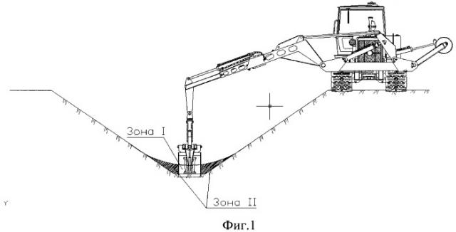 Ковш каналоочистителя (патент 2500858)