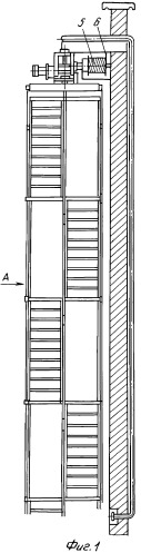 Самоходная противопожарная экранированная лестница н.р. янсуфина (патент 2326226)
