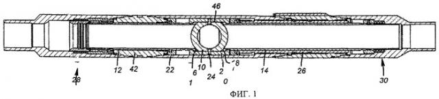 Скважинный гидравлический клапан (патент 2461699)