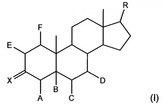 Новая композиция, основанная на оксиме холест-4-ен-3-она (патент 2462250)